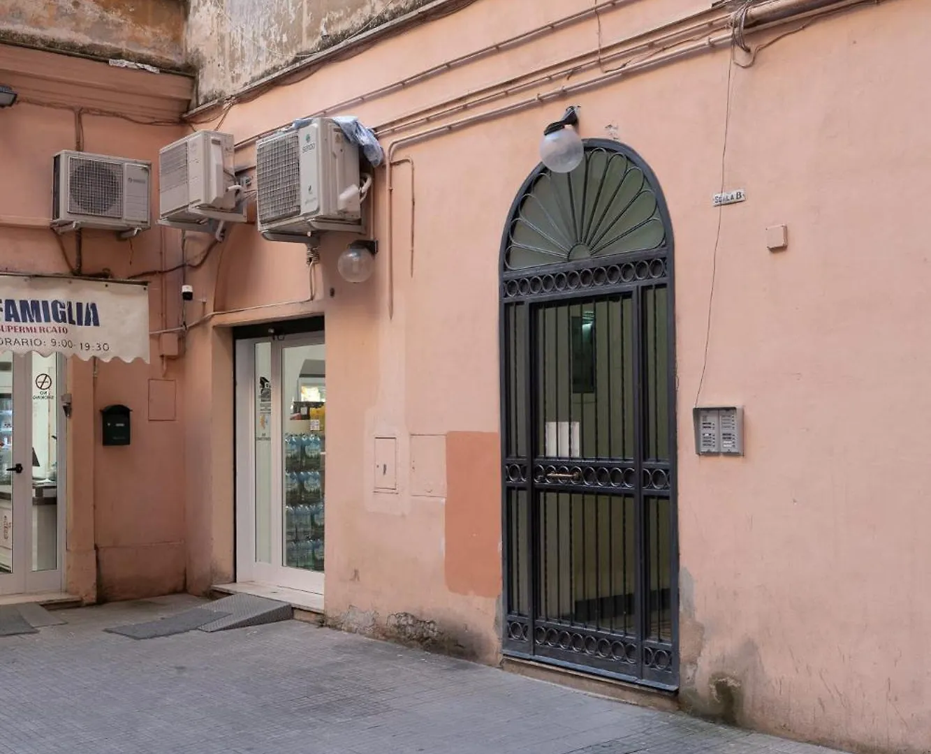 Vita Nova House Rome 0*,